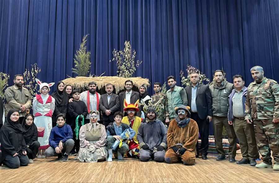 پای منابع طبیعی به تئاتر باز شد